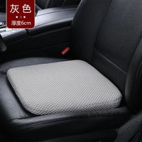 Wedge Seat Cushion for Car - Increased Seat Height and Support